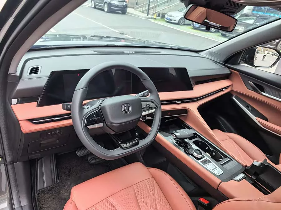Changan CS75PLUS
