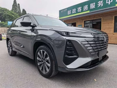 Changan CS75PLUS