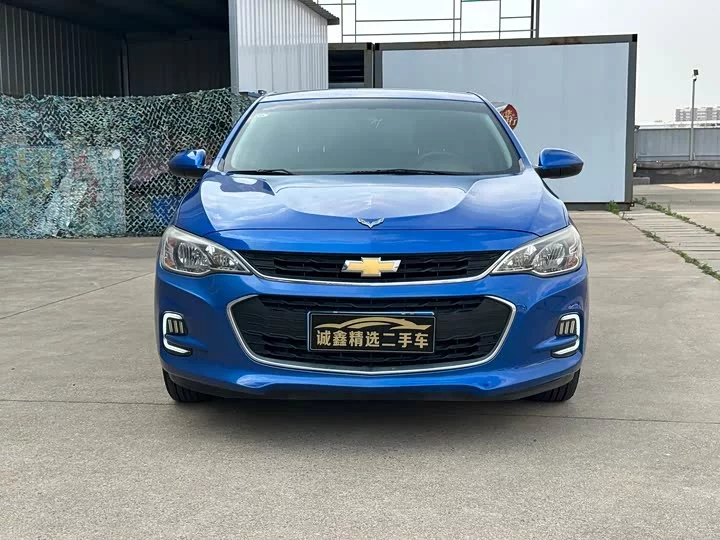 chevrolet Kovoz