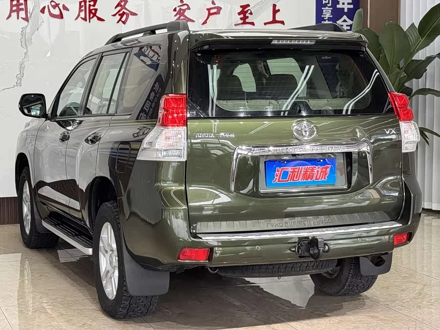 Toyota Prado