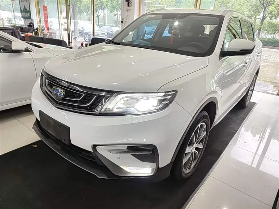 Geely Boyue