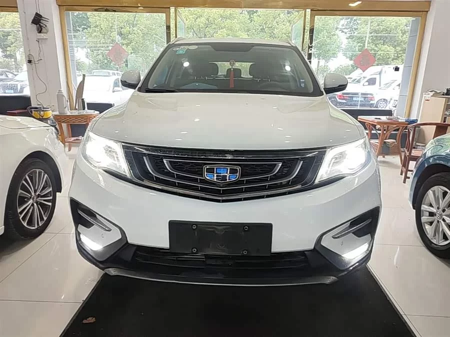 Geely Boyue