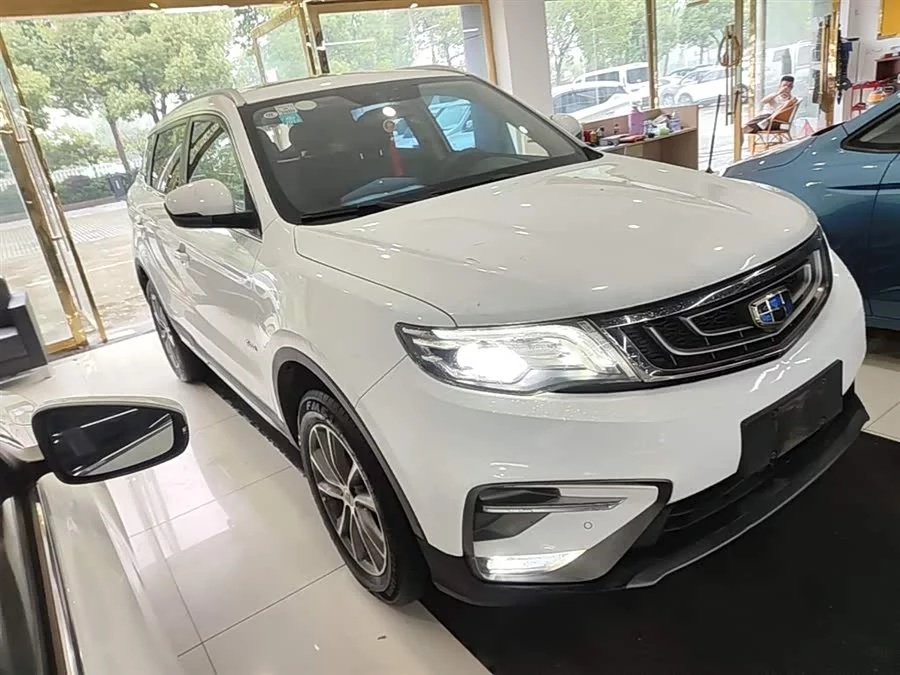 Geely Boyue