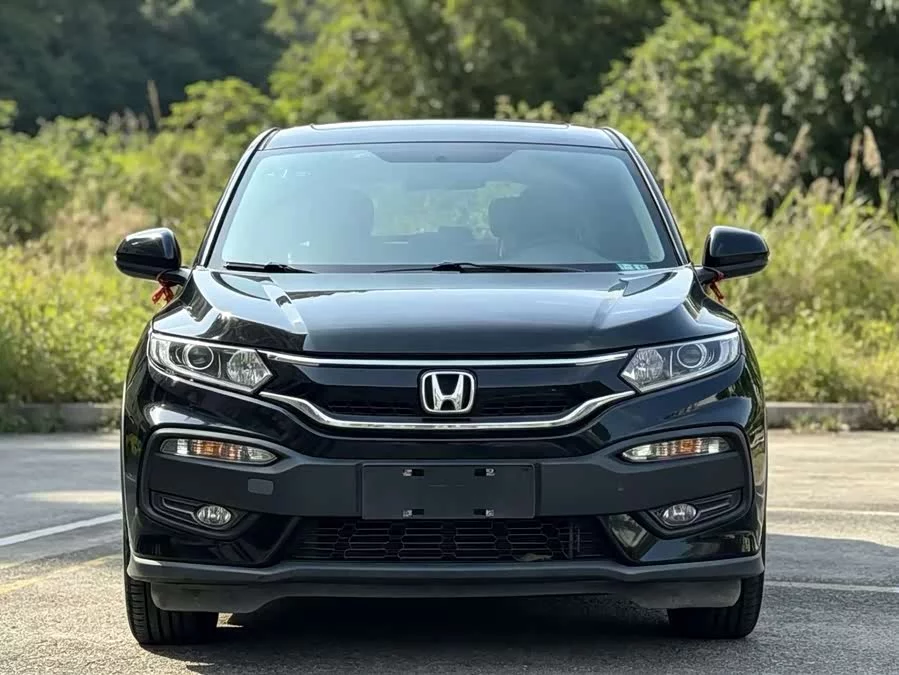Honda XR-V