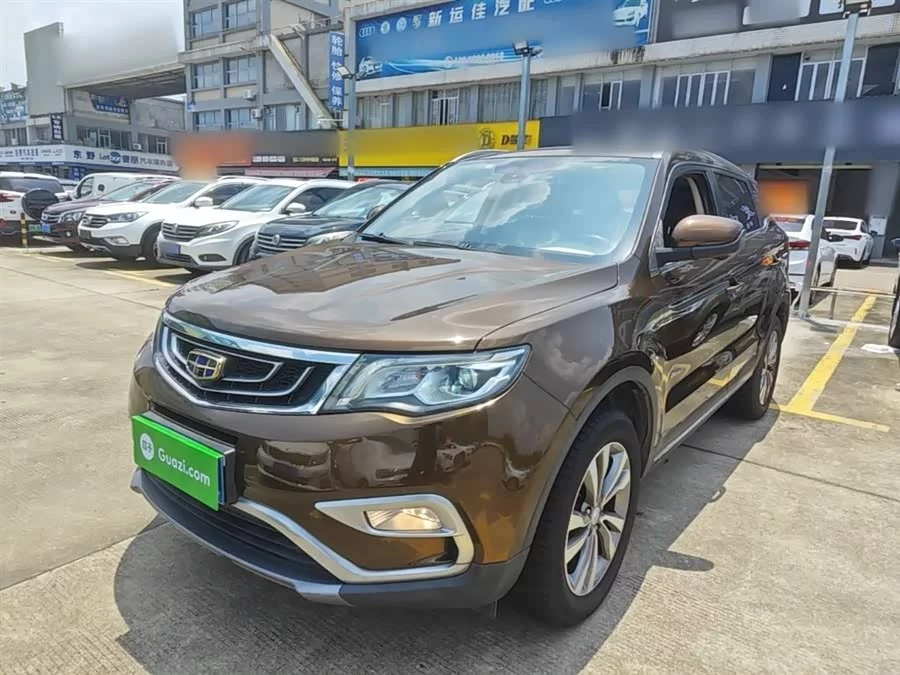 Geely Boyue