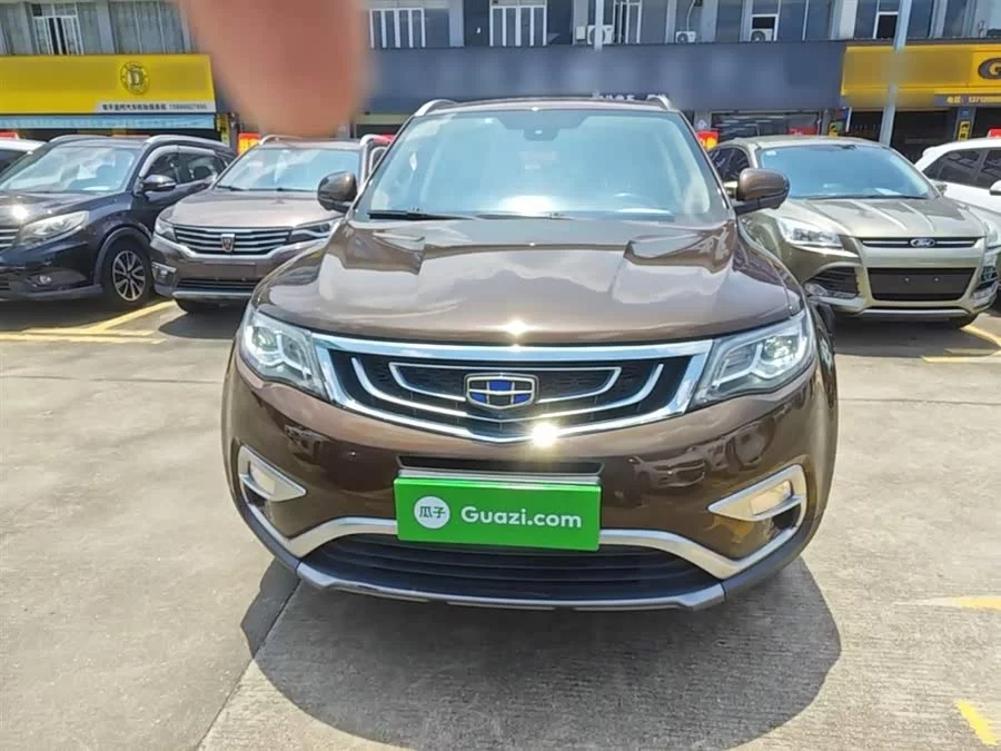 Geely Boyue