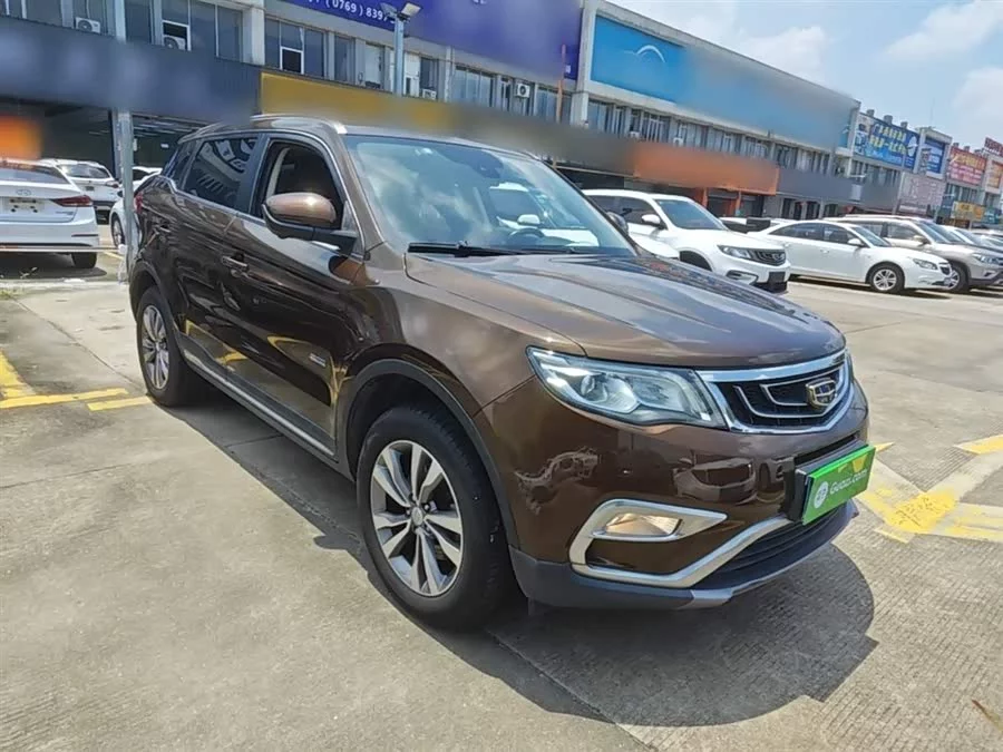 Geely Boyue