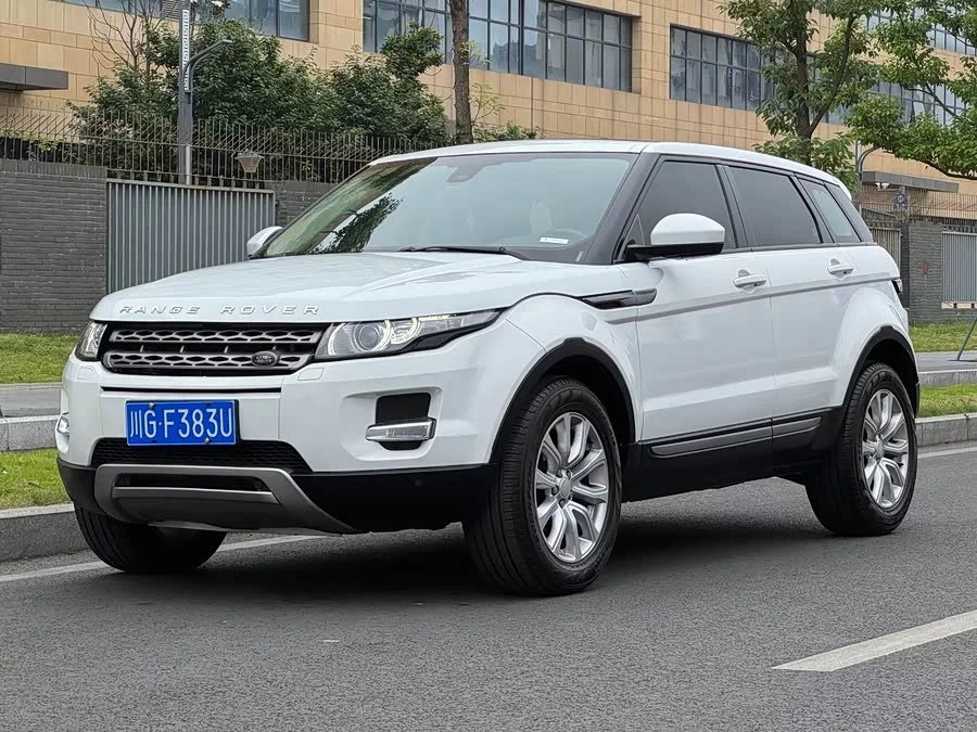 Land Rover Range Rover Aurora
