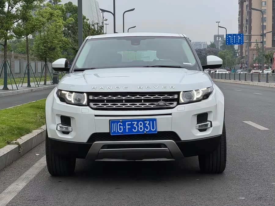 Land Rover Range Rover Aurora