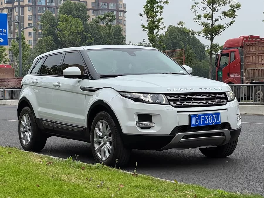 Land Rover Range Rover Aurora