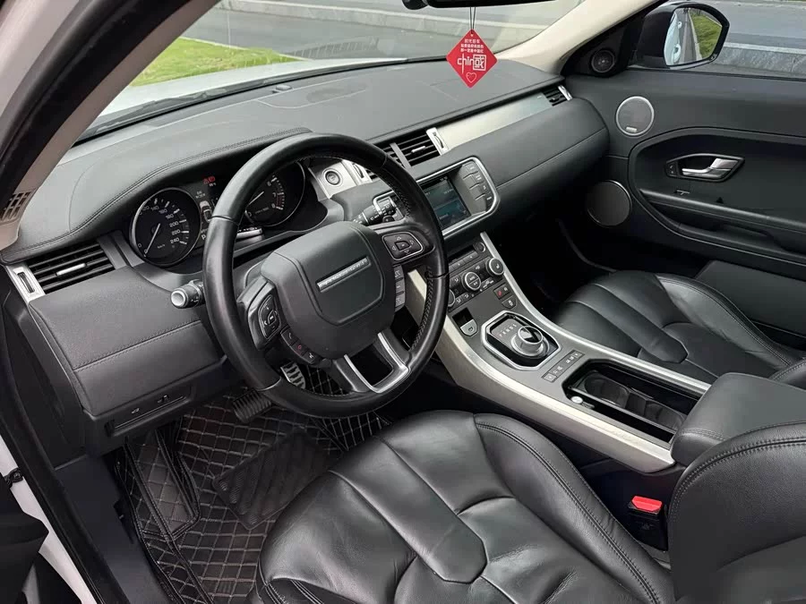 Land Rover Range Rover Aurora