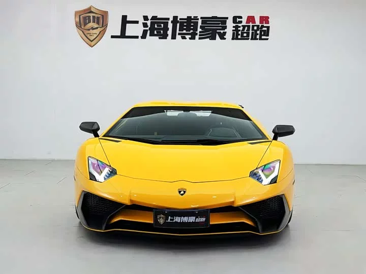 Lamborghini Aventador