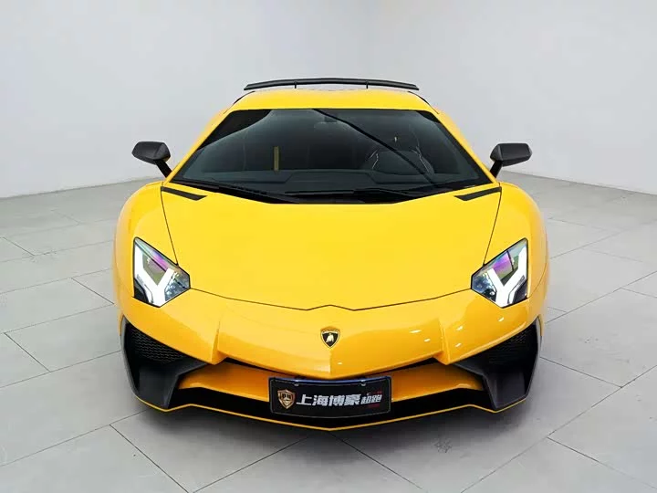 Lamborghini Aventador