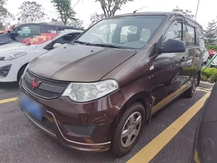 Wuling Hongguang