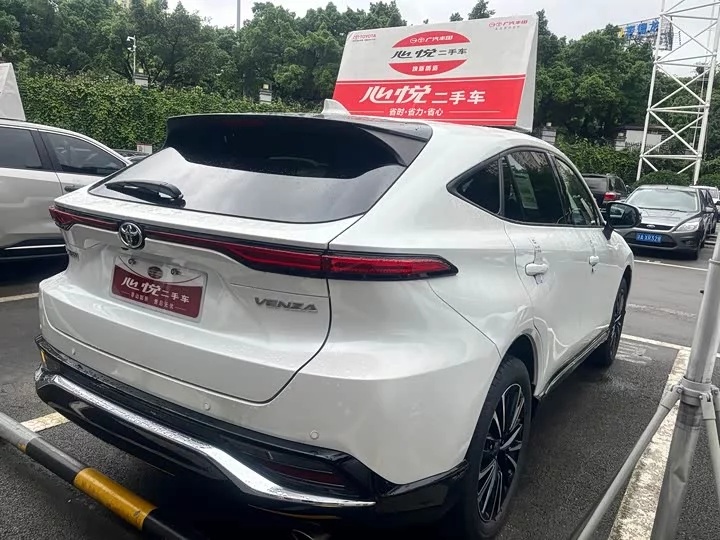 Toyota Wei Sa