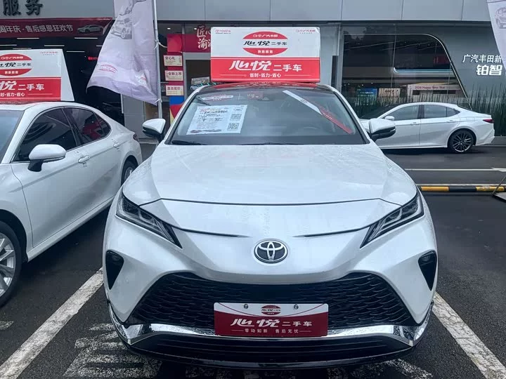 Toyota Wei Sa