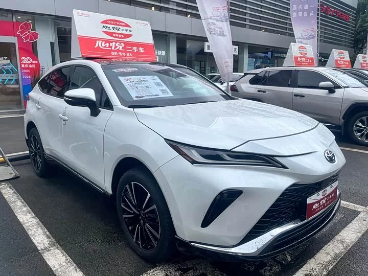 Toyota Wei Sa