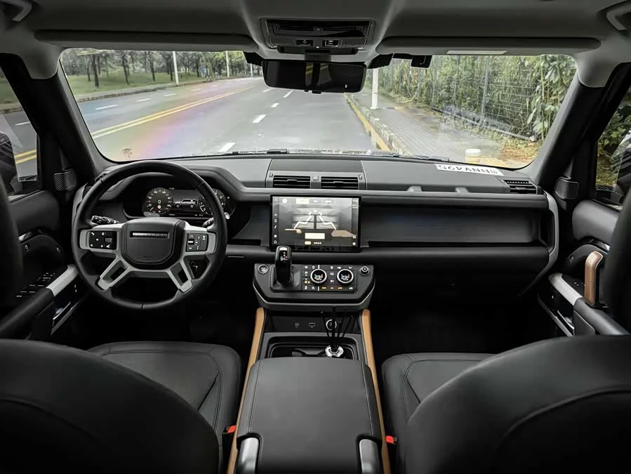 Land Rover guard