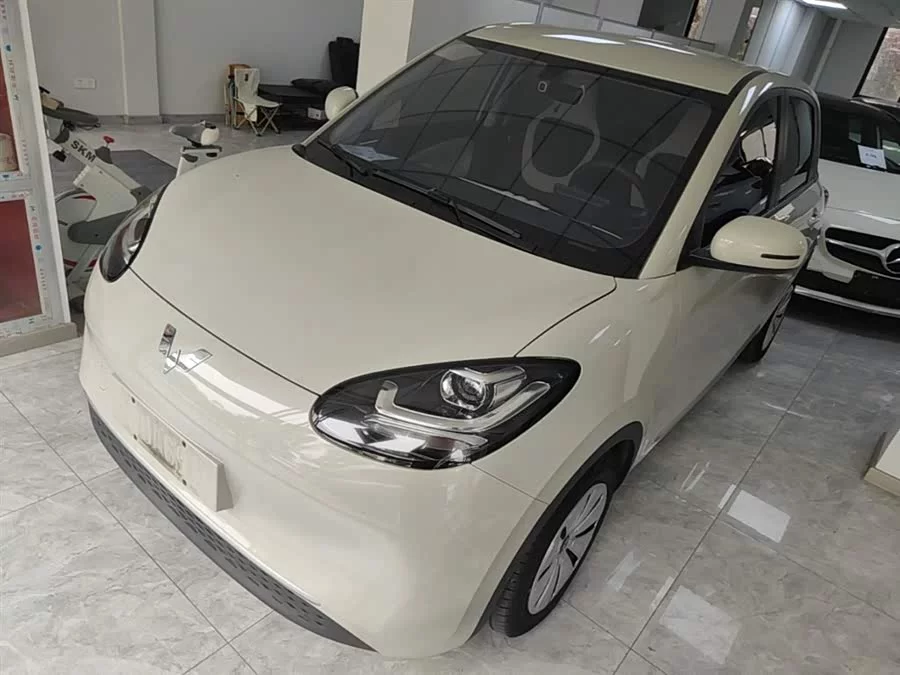 Wuling Bingo