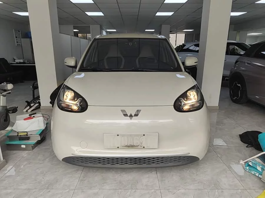 Wuling Bingo