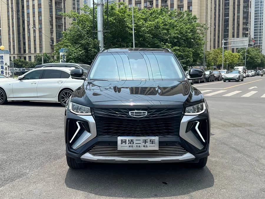 Geely Boyue