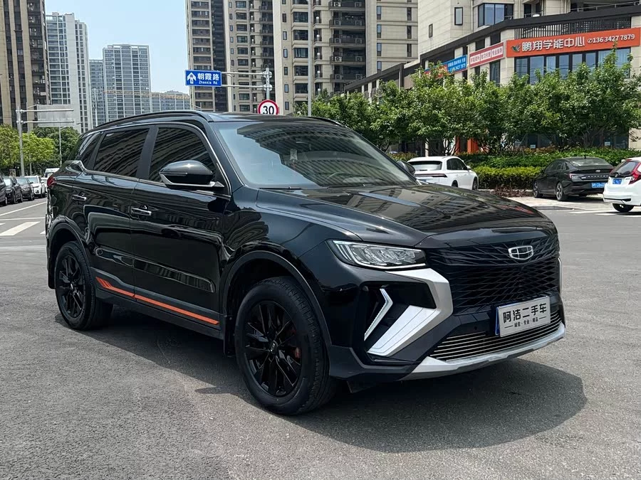 Geely Boyue