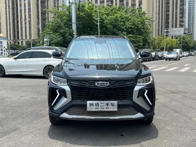 Geely Boyue