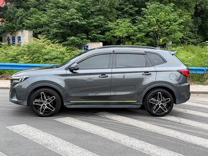 Roewe RX5