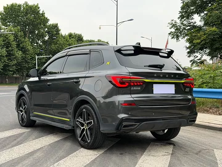 Roewe RX5