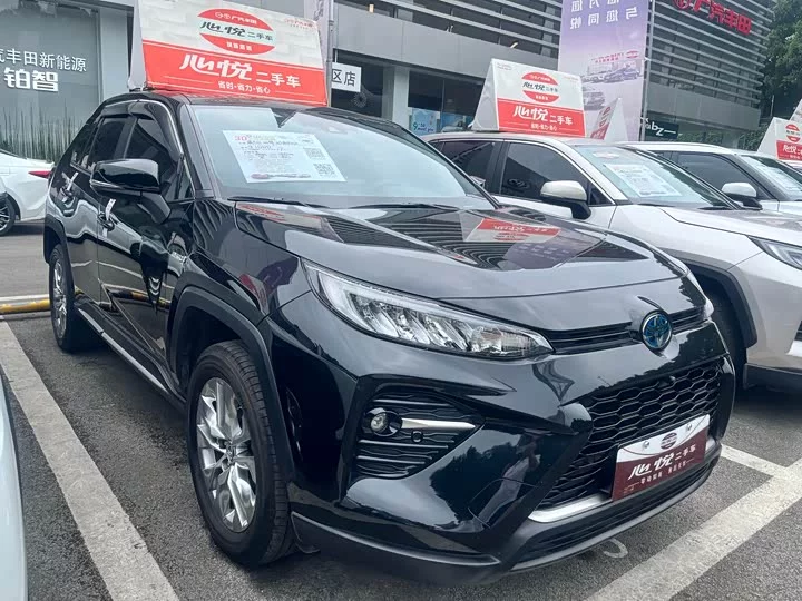 Toyota Willanda