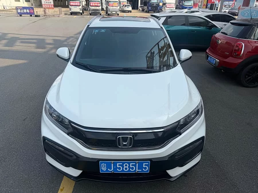 Honda XR-V