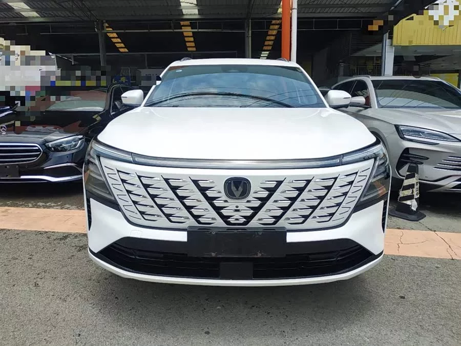 Changan CS75PLUS