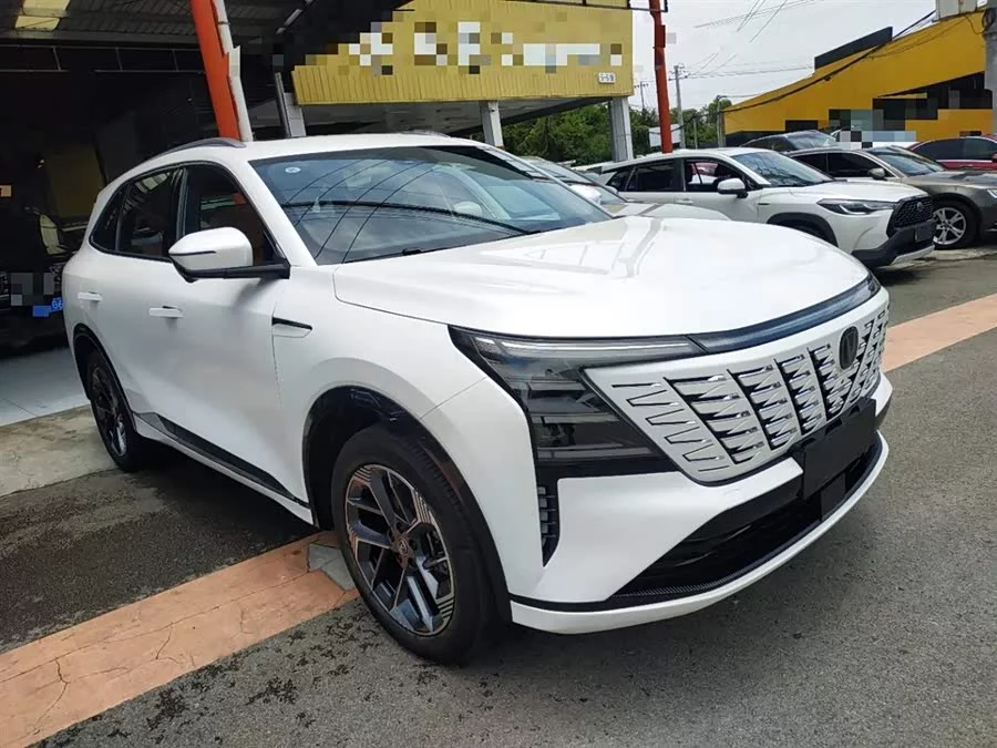 Changan CS75PLUS