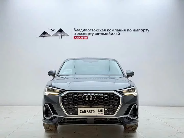 Audi Q3 Sportback
