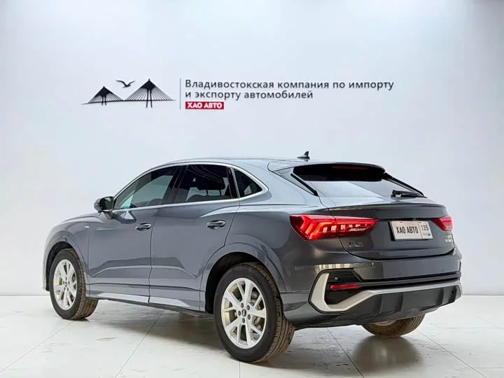 Audi Q3 Sportback