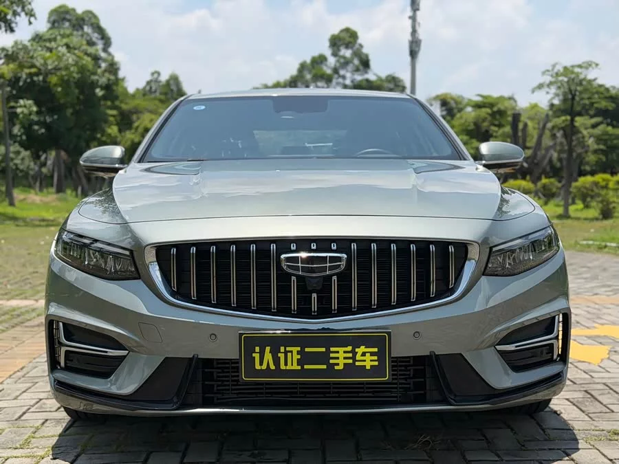 Geely Xingrui