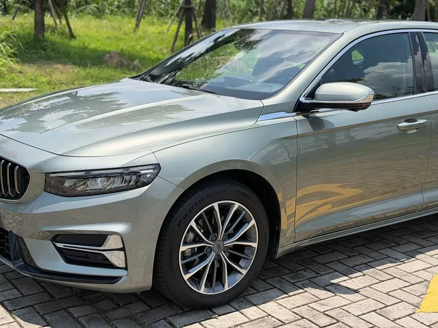 Geely Xingrui