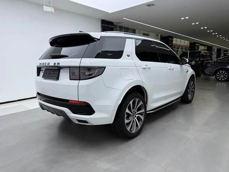 Land Rover Pre-owned Discovery Sports