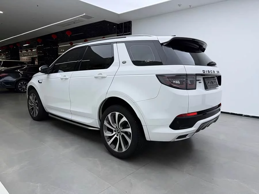 Land Rover Pre-owned Discovery Sports