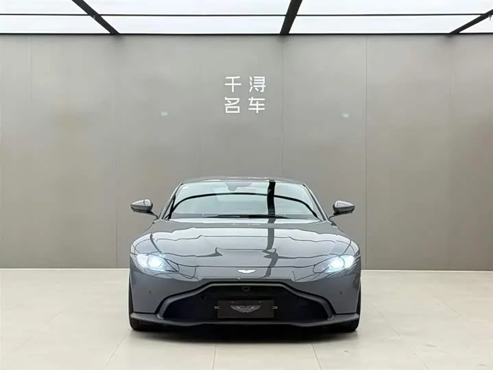 Aston Martin V8 Vantage