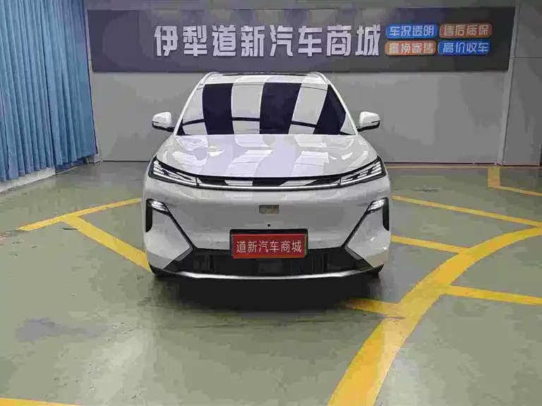 Geely Galaxy Starship 7