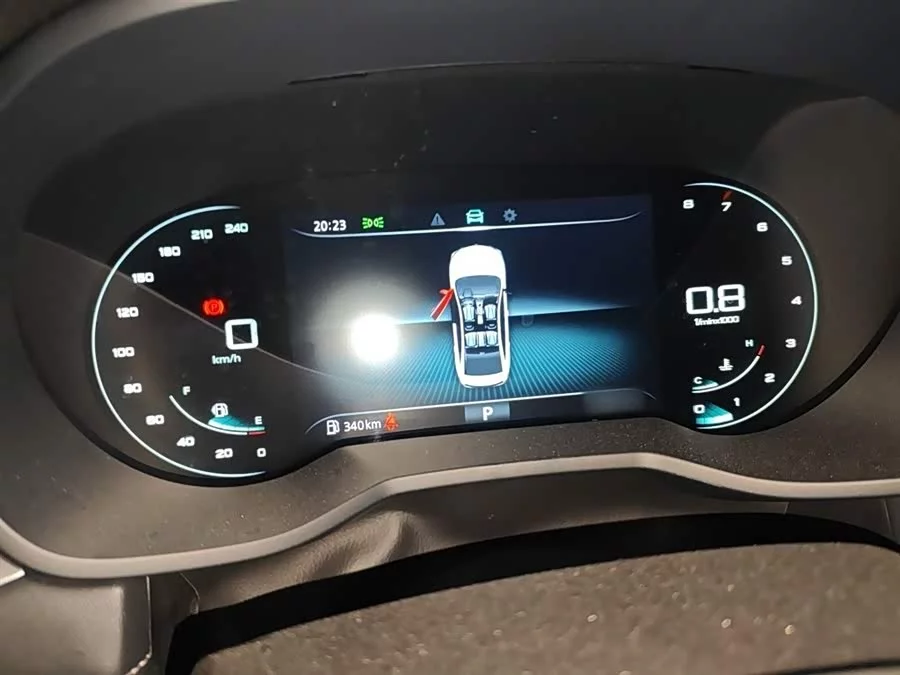Roewe i5