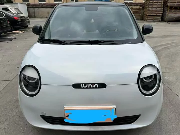Changan Lumin