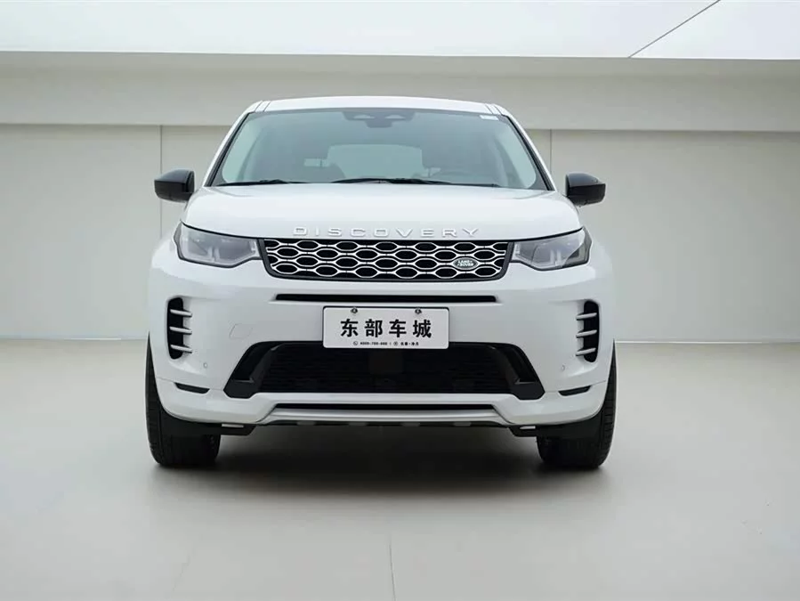 Land Rover Pre-owned Discovery Sports