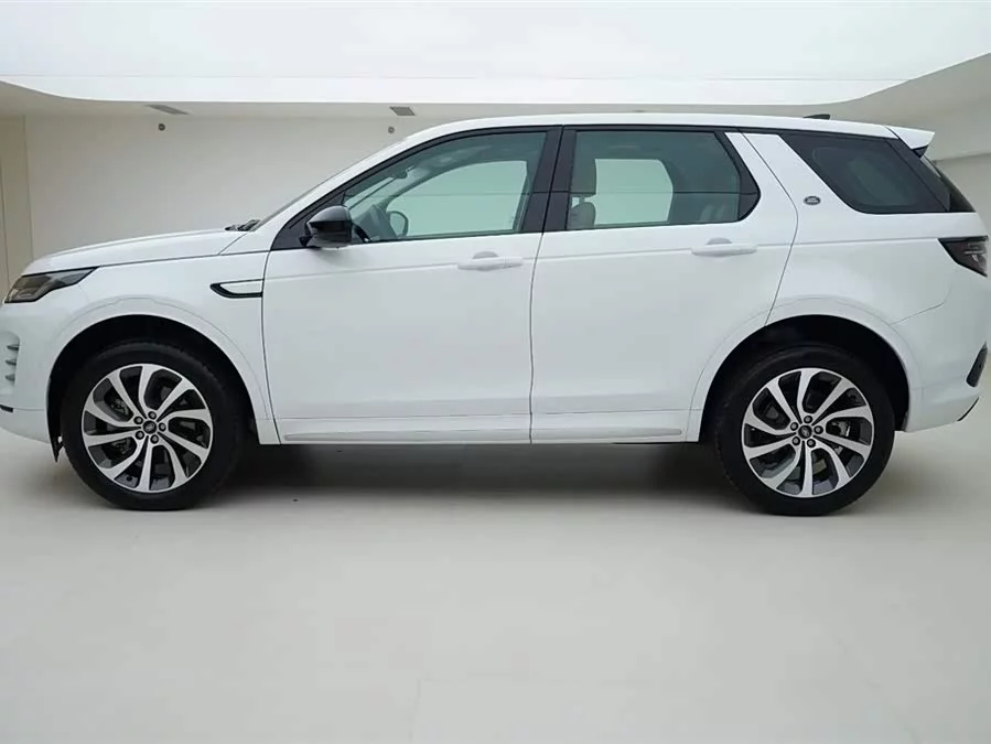 Land Rover Pre-owned Discovery Sports