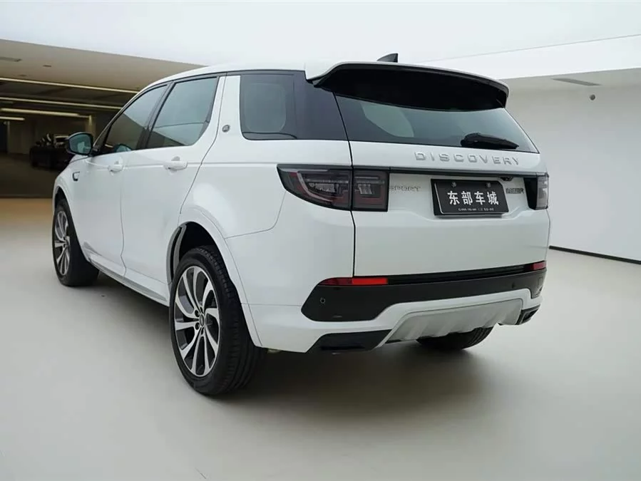 Land Rover Pre-owned Discovery Sports