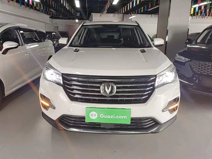 Changan CS75