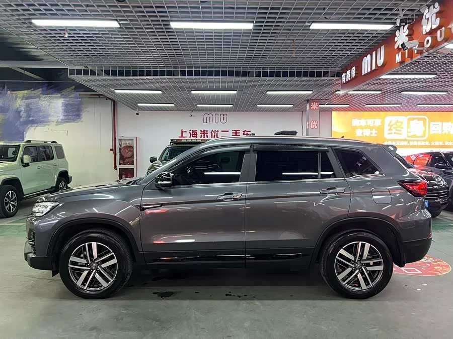 Changan CS75