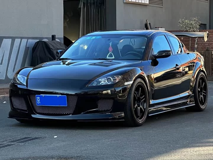Mazda RX-8