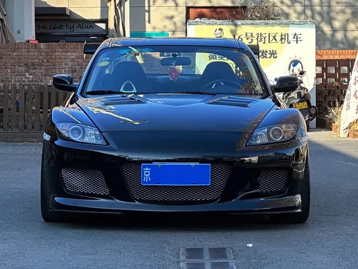 Mazda RX-8